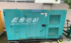 古塔通州四建大波纹箱定制案例